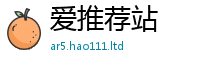 2025新奥天天开好彩开奖结果用2025最新免费资料大全手机版